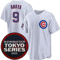 Chicago Cubs #9 Miguel Amaya White CONTON 2025 World Tour Tokyo Series Home Stitched Jersey